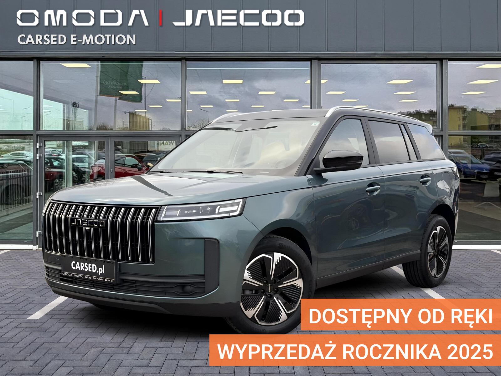 Jaecoo 5