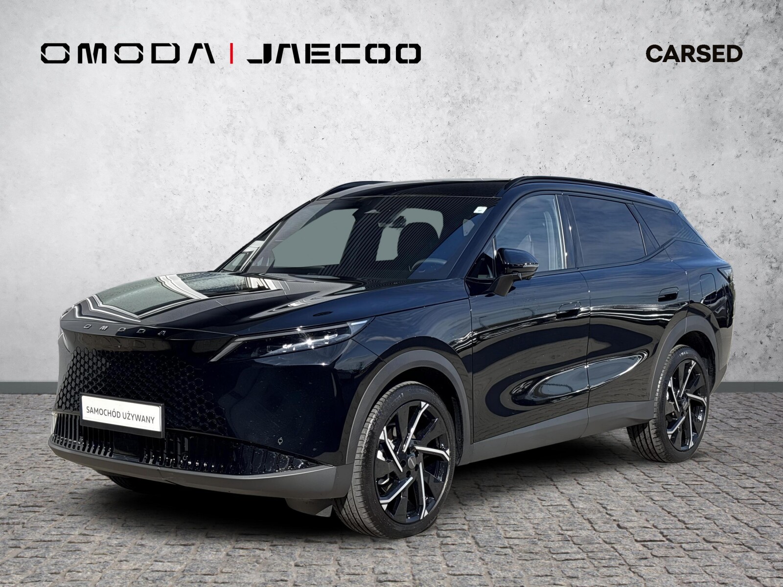 Omoda 7 PHEV