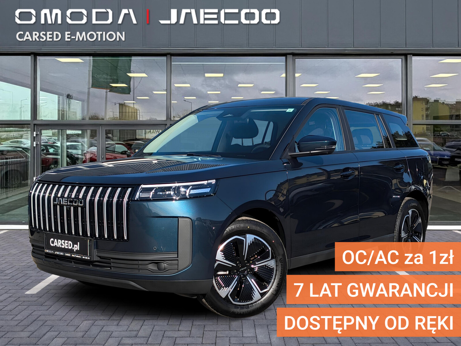 Jaecoo 5