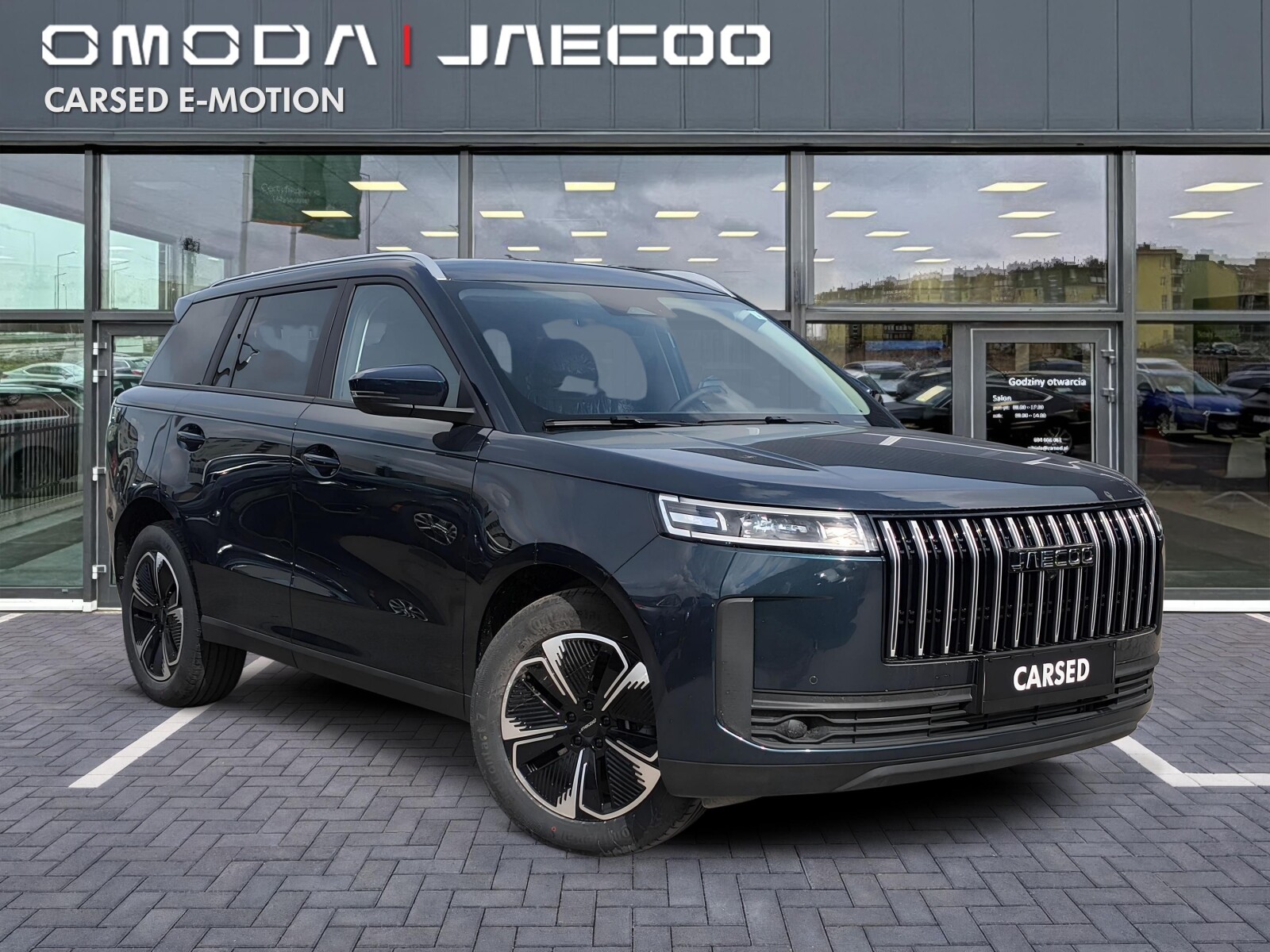 Jaecoo 5