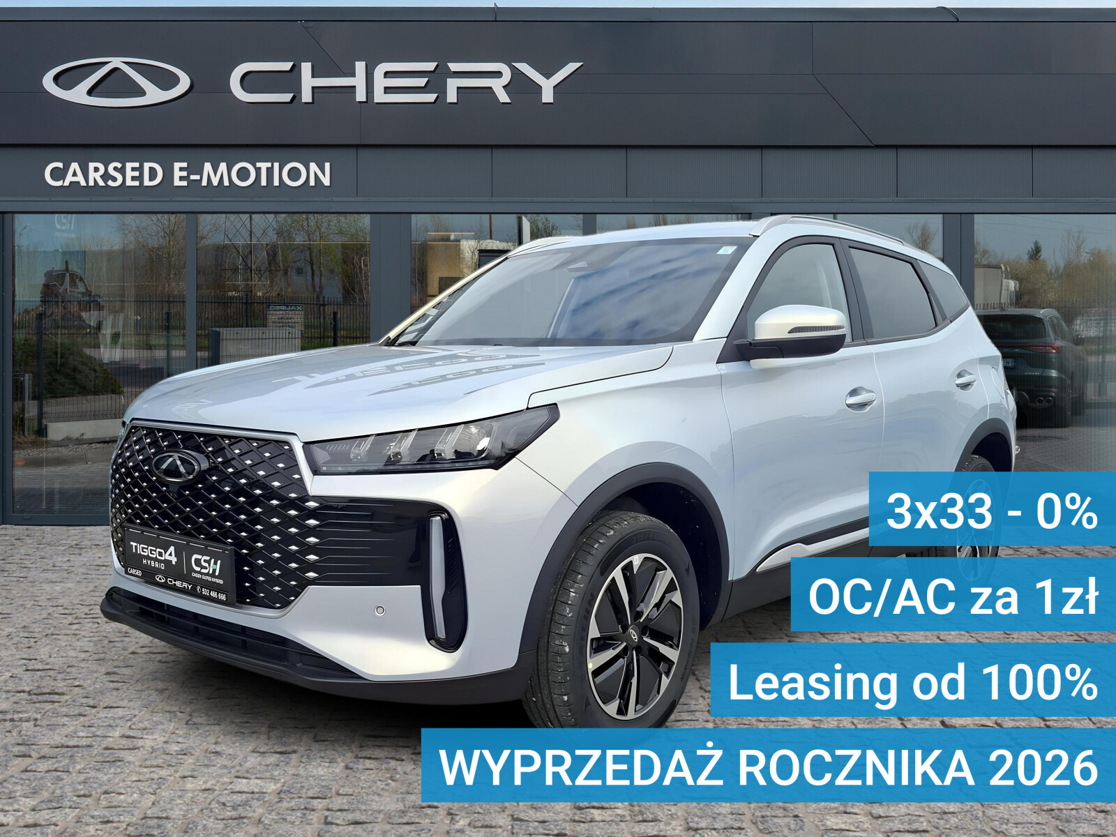 Chery Tiggo 4 HEV
