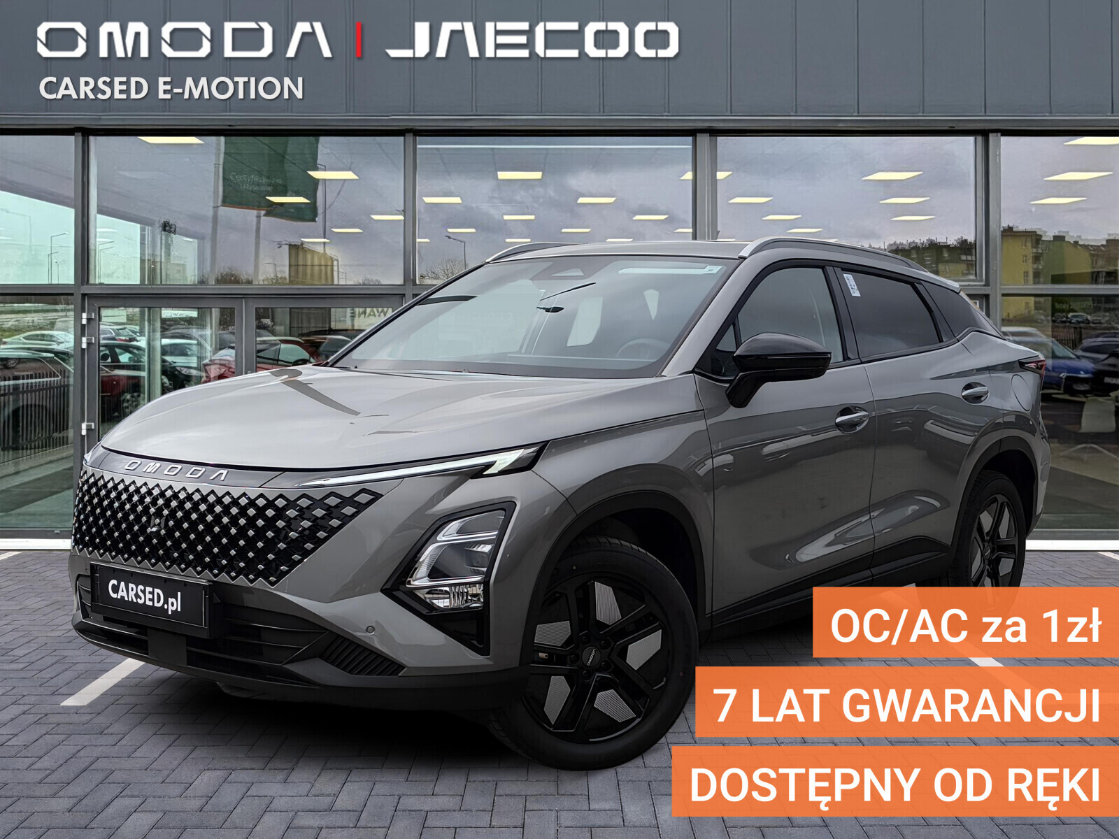 Omoda 5 NF HEV