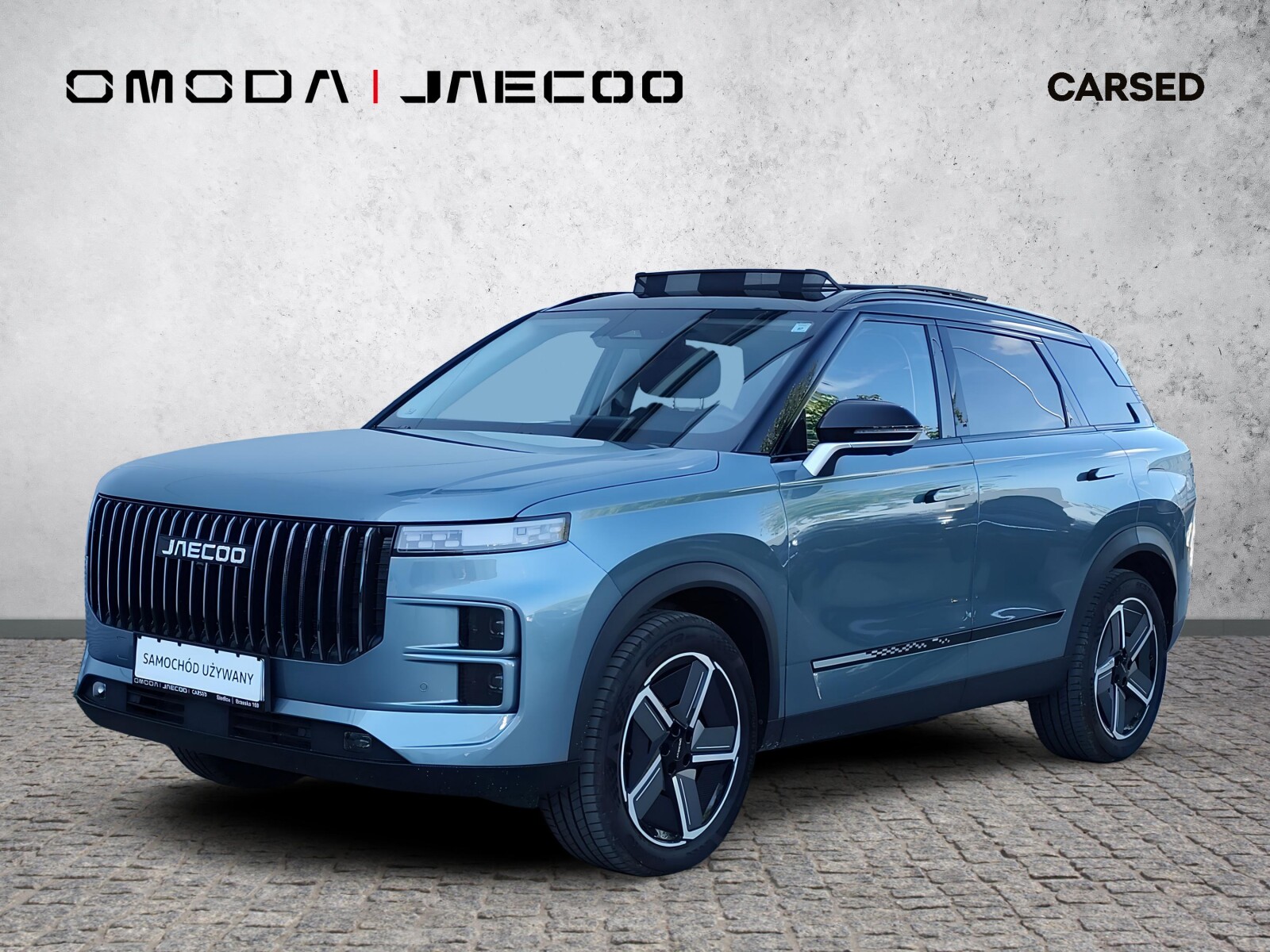 Jaecoo 7 PHEV
