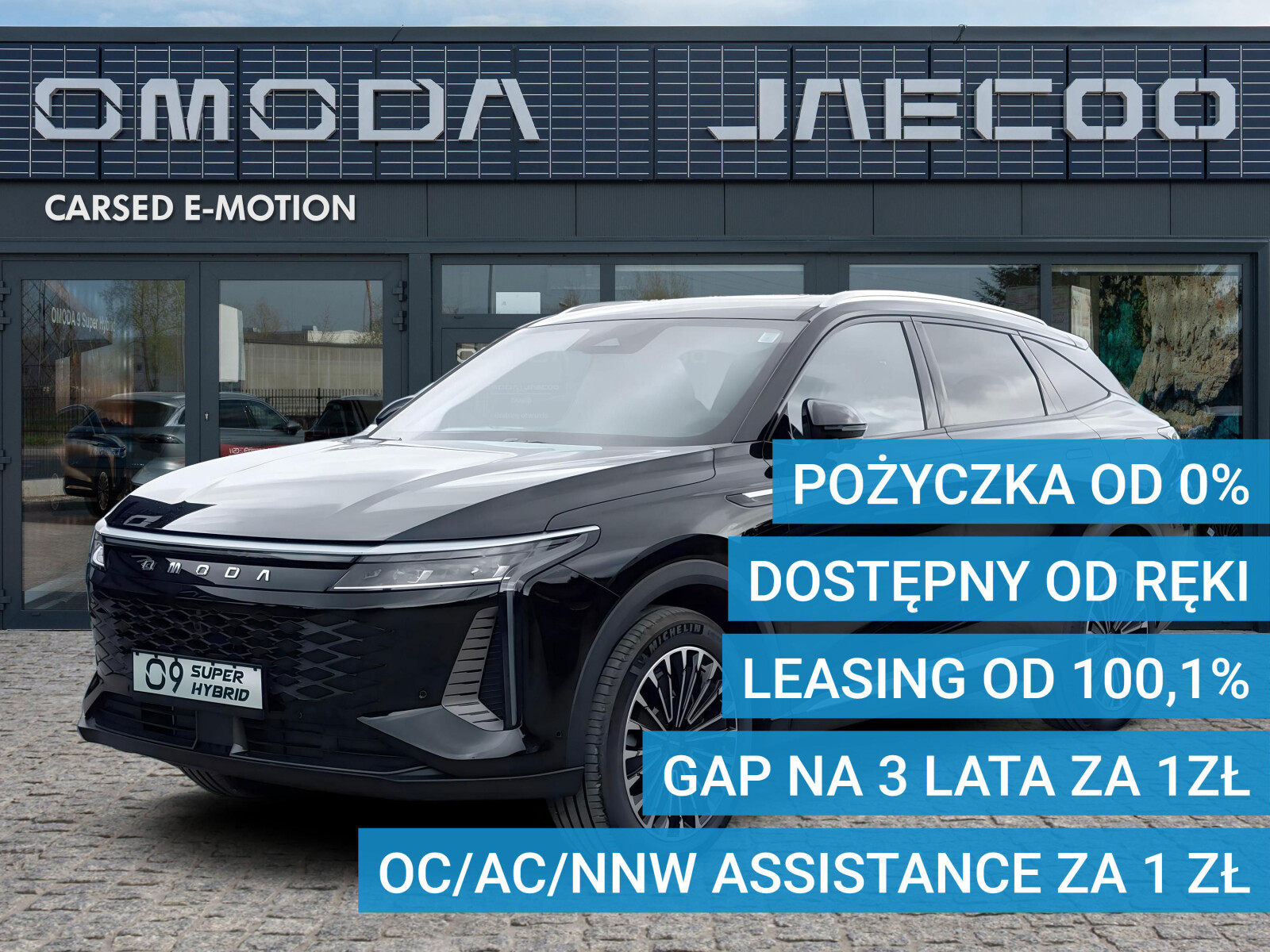Omoda 9 PHEV