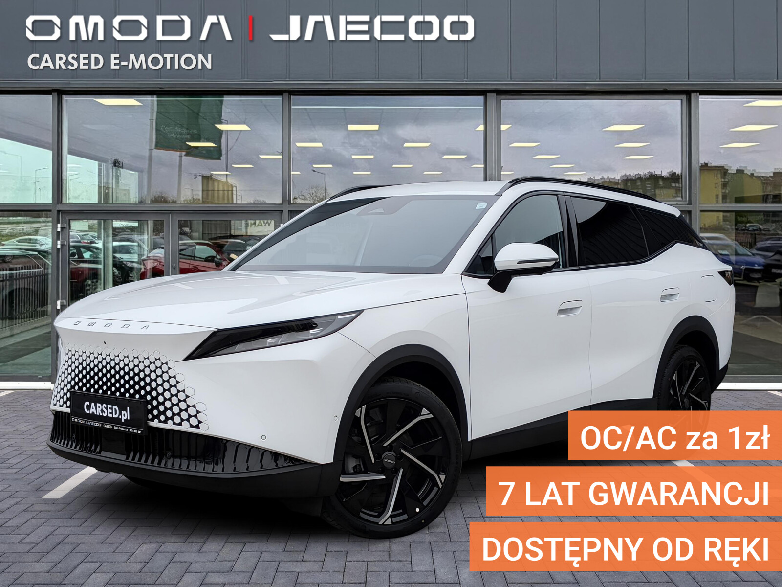 Omoda 7 PHEV