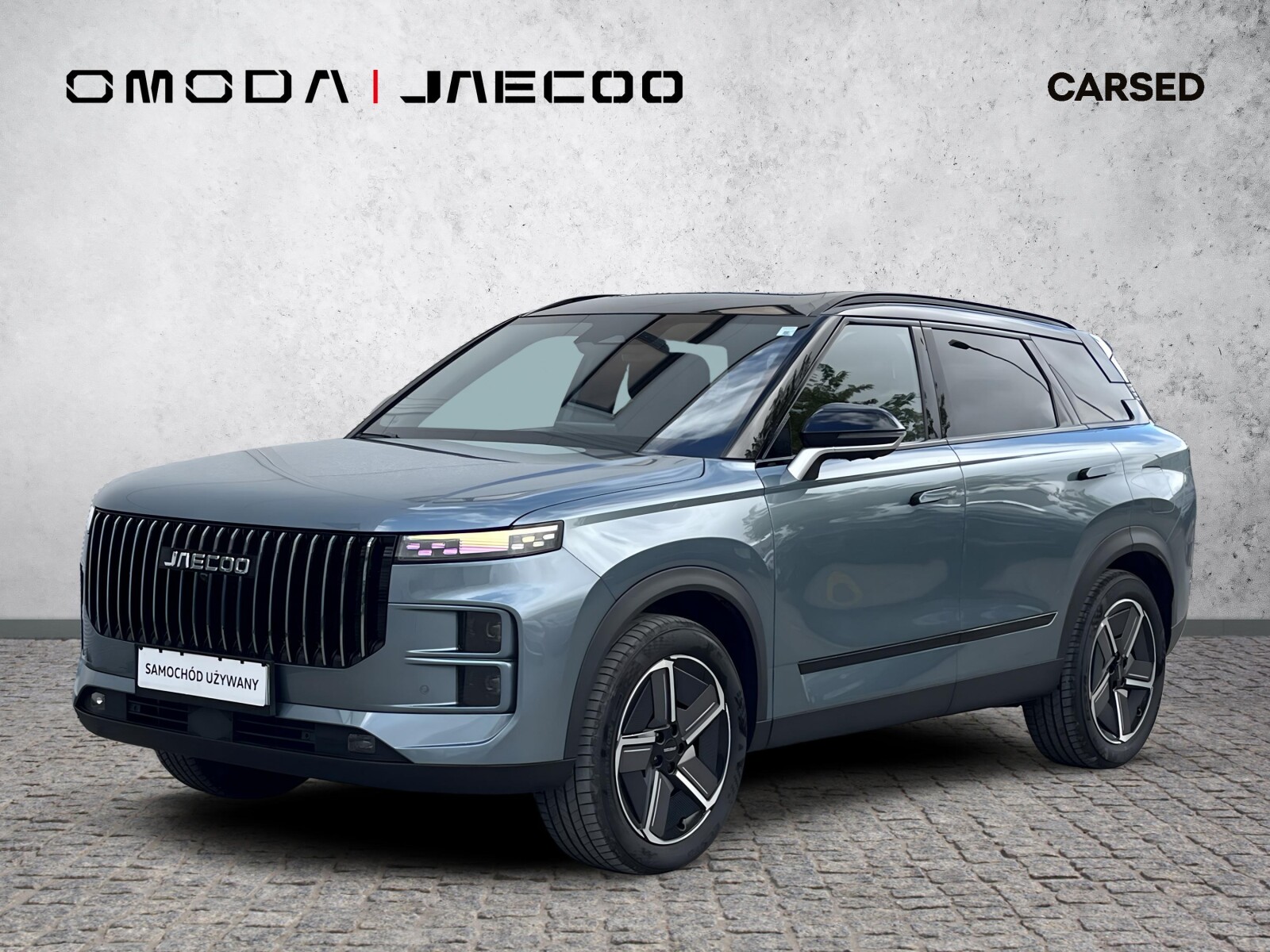 Jaecoo 7 Hybrid