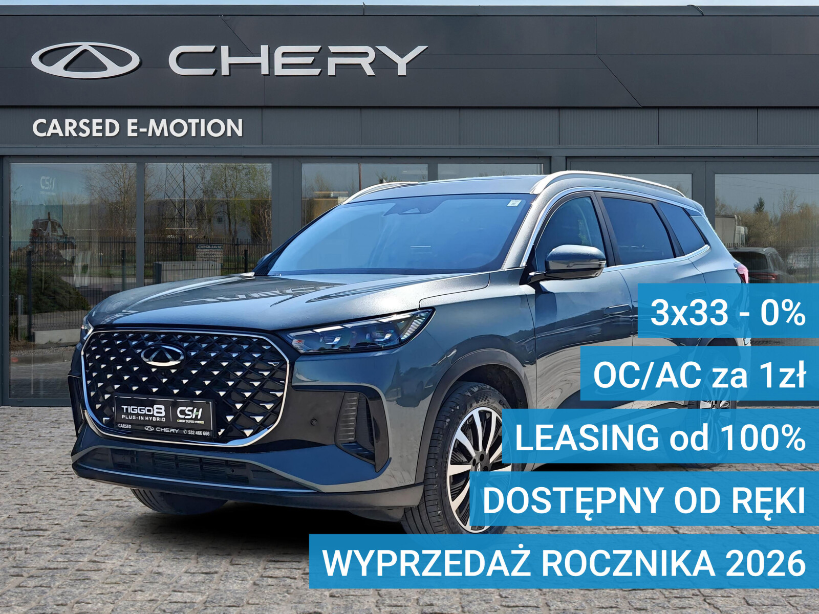 Chery Tiggo 8 PHEV