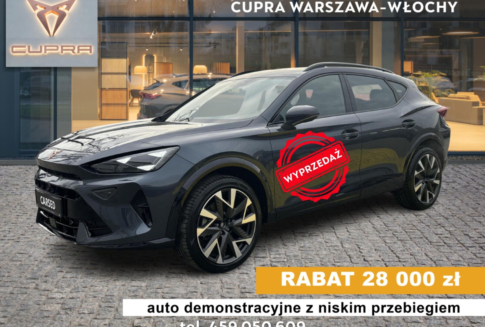 Cupra Formentor