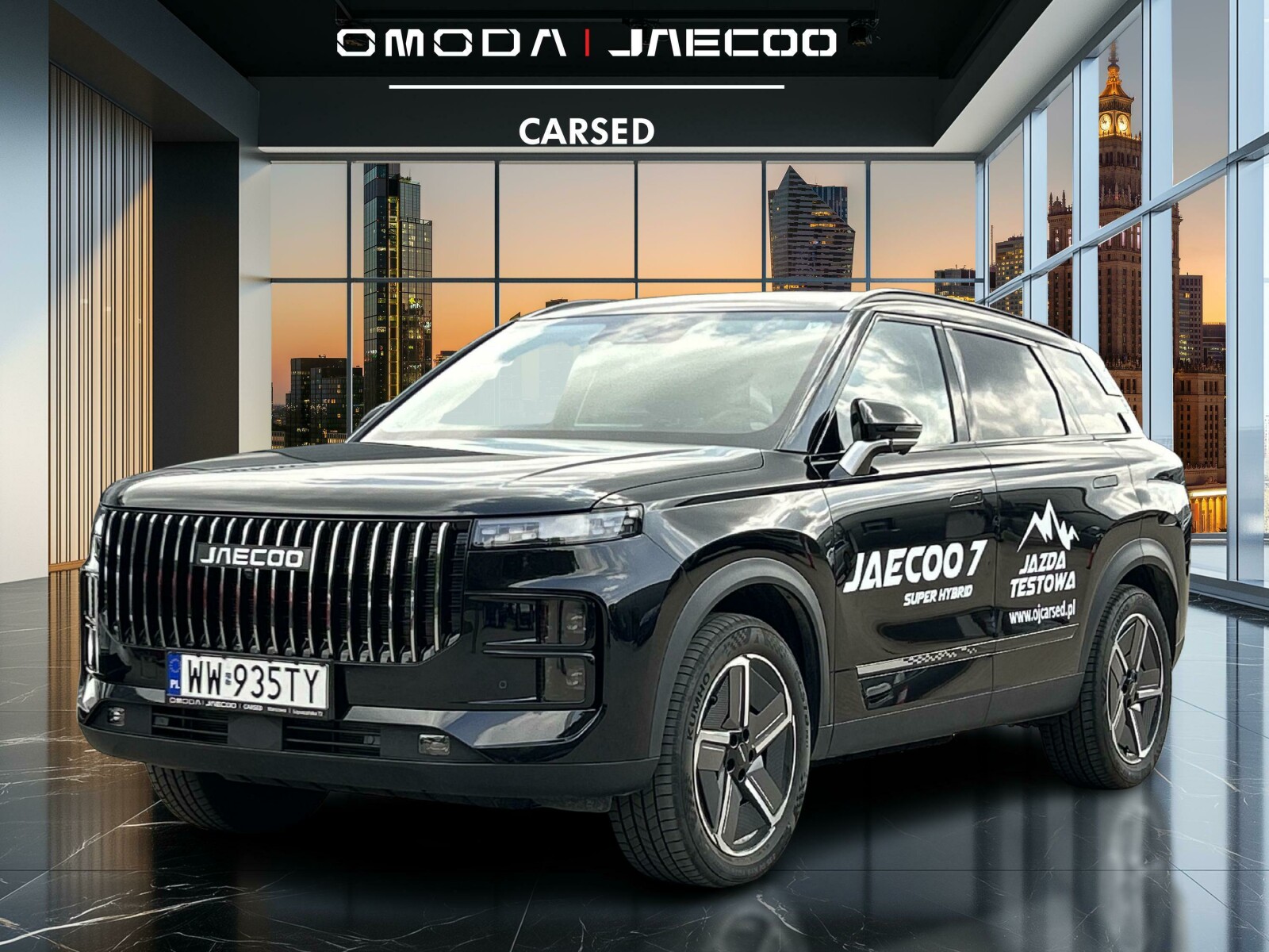 Jaecoo 7 PHEV