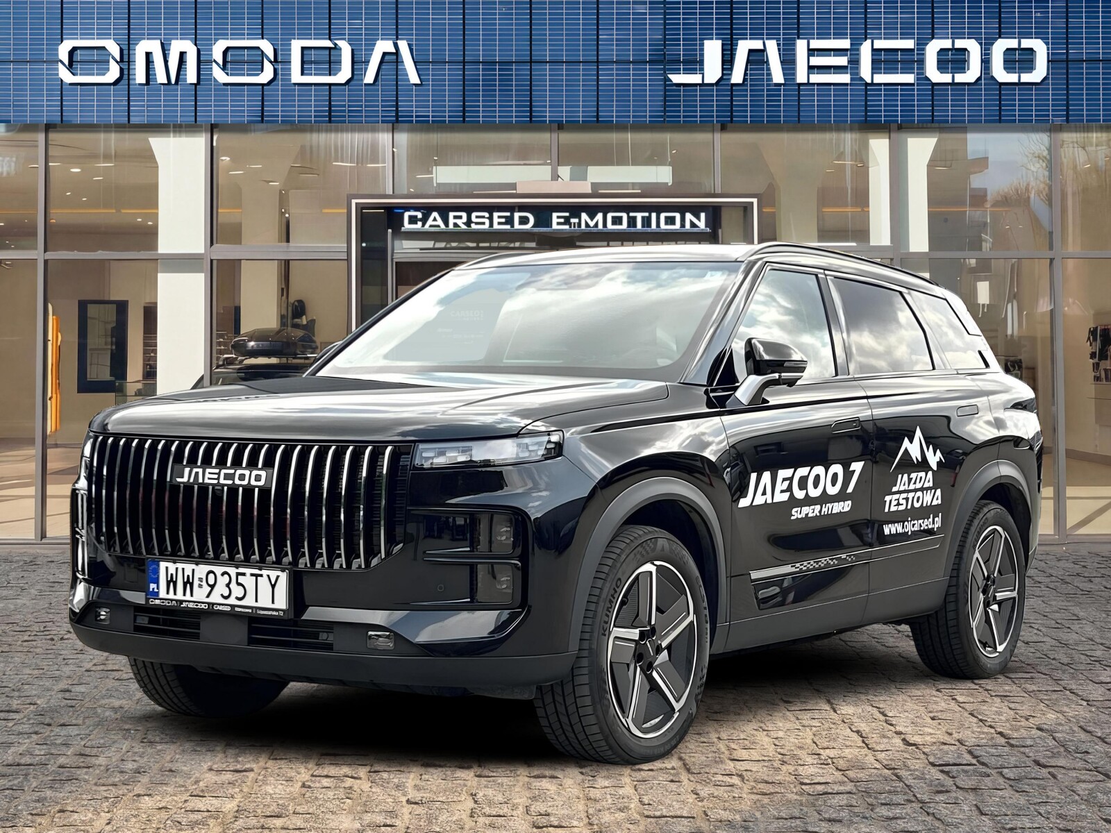 Jaecoo 7 PHEV