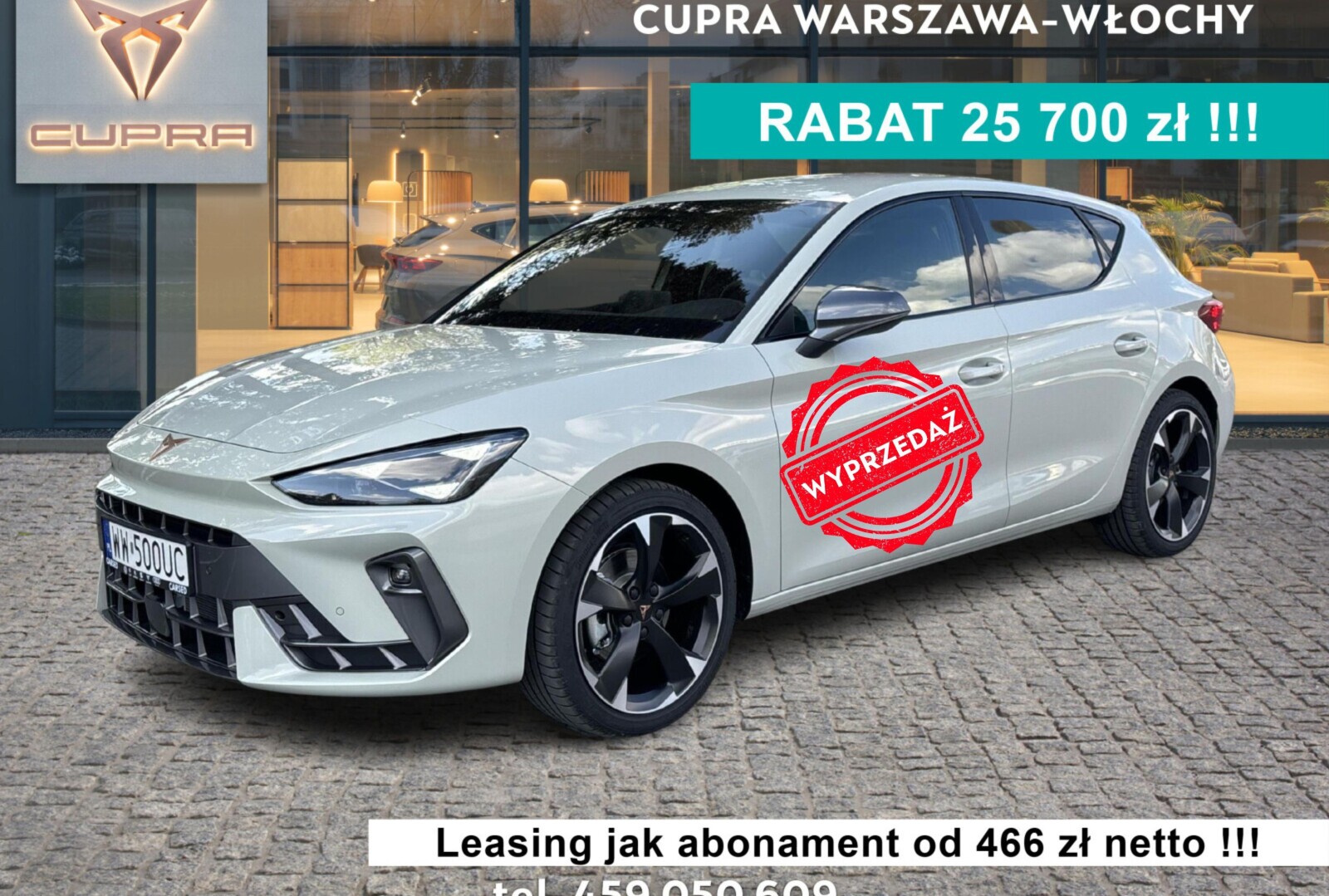 Cupra Leon