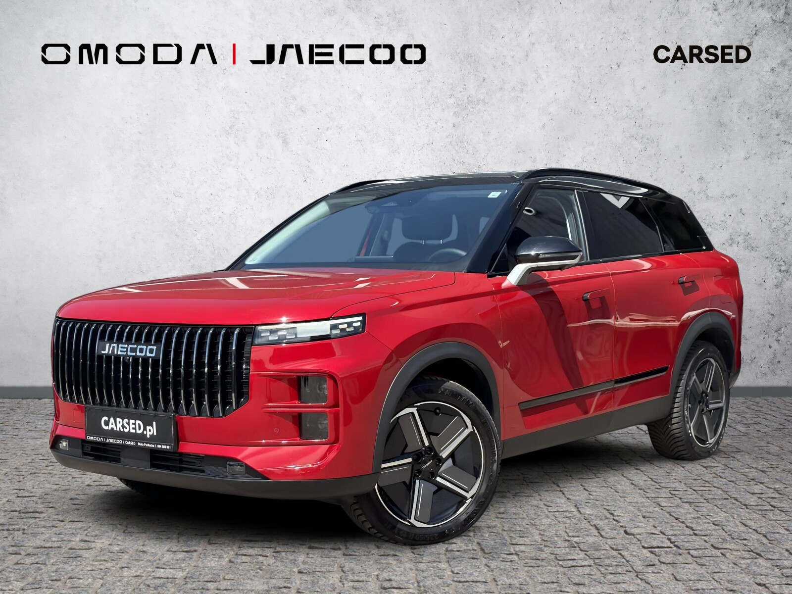 Jaecoo 7