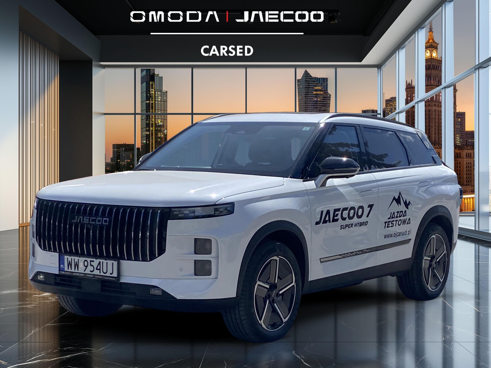 Jaecoo 7 PHEV