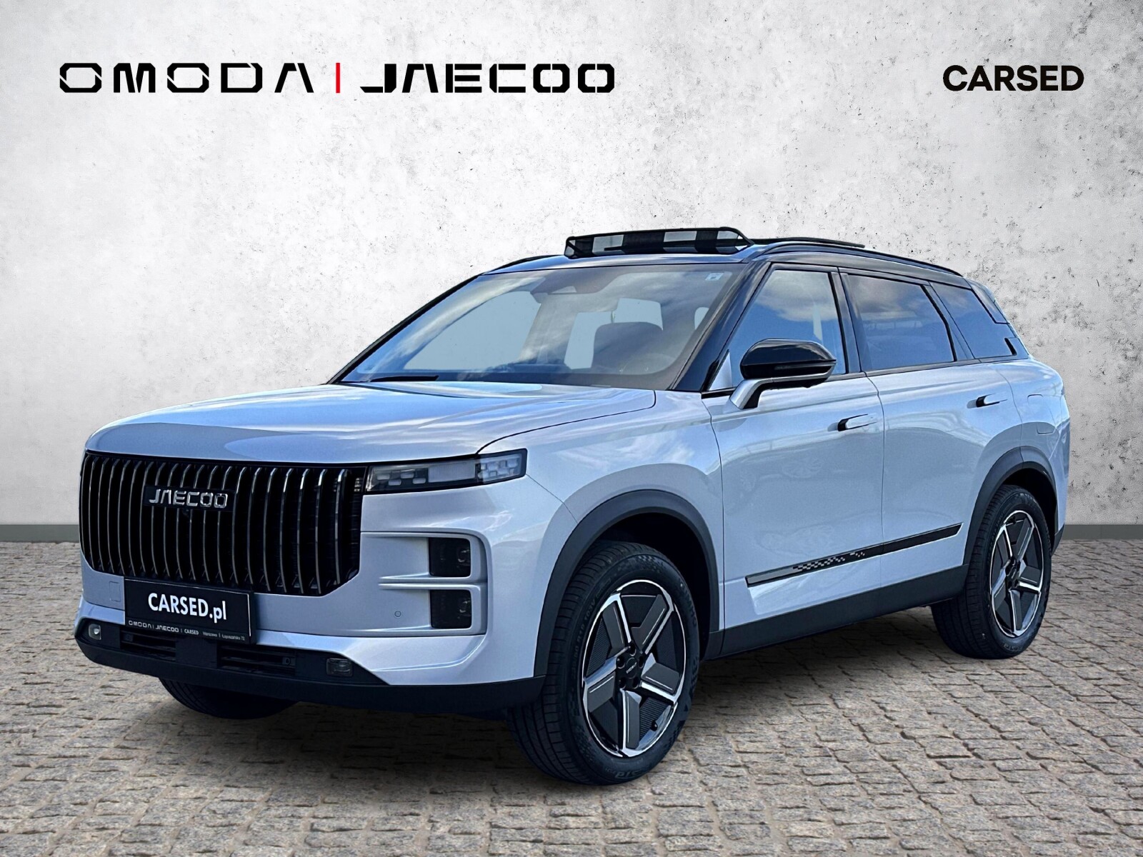 Jaecoo 7 PHEV