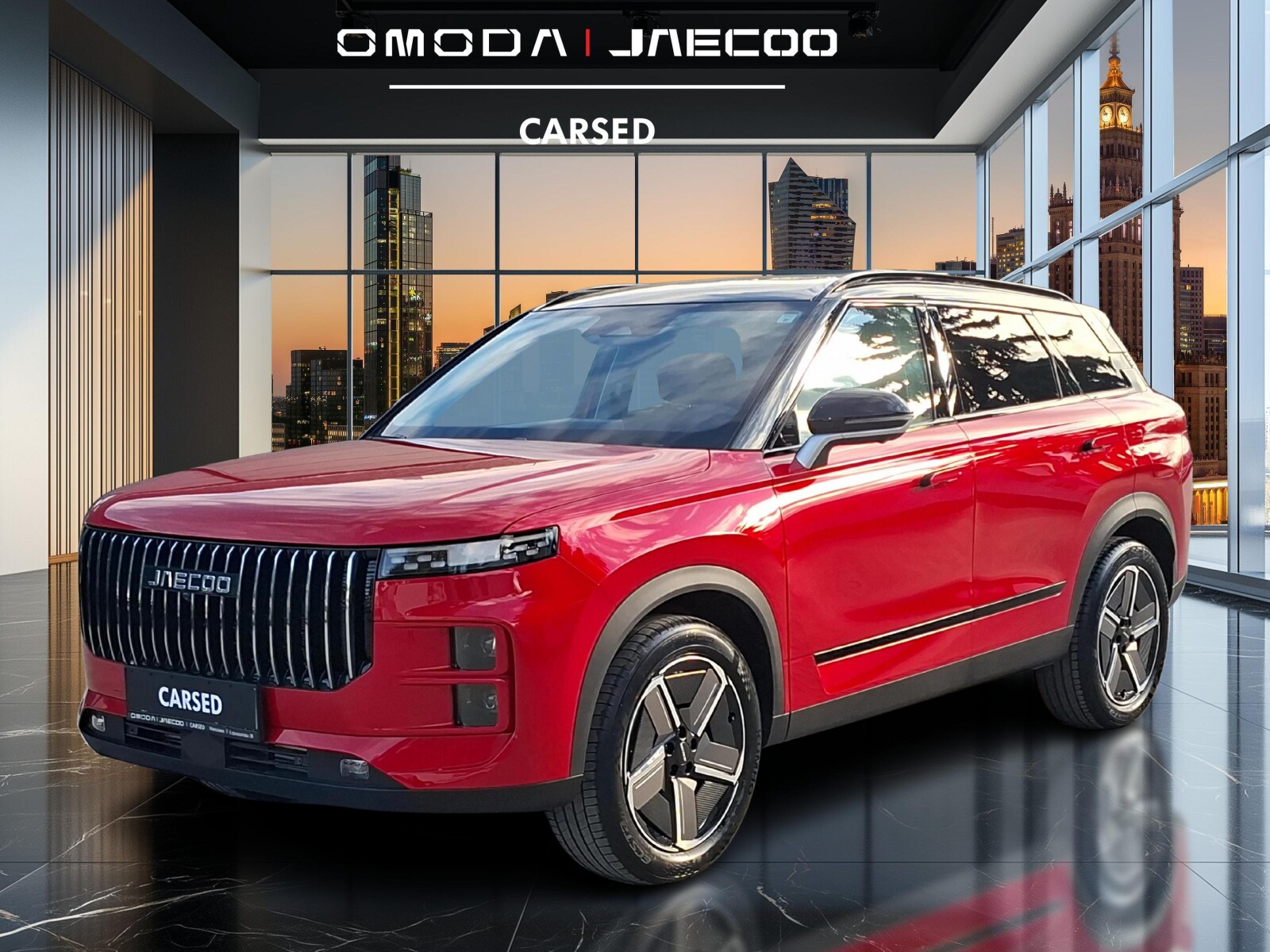 Jaecoo 7
