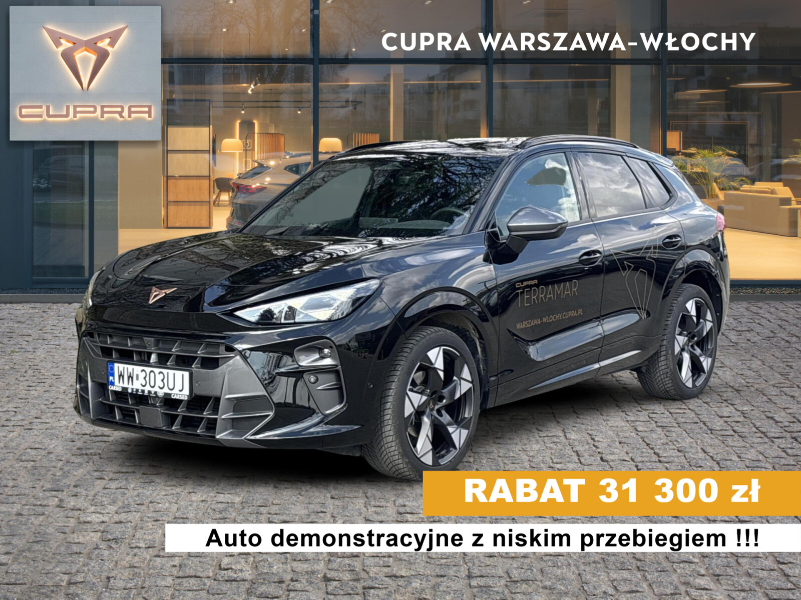Cupra Terramar