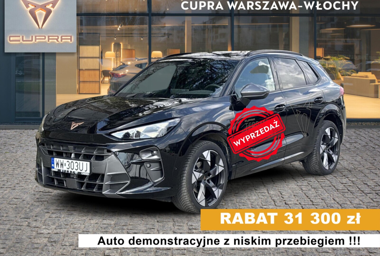 Cupra Terramar