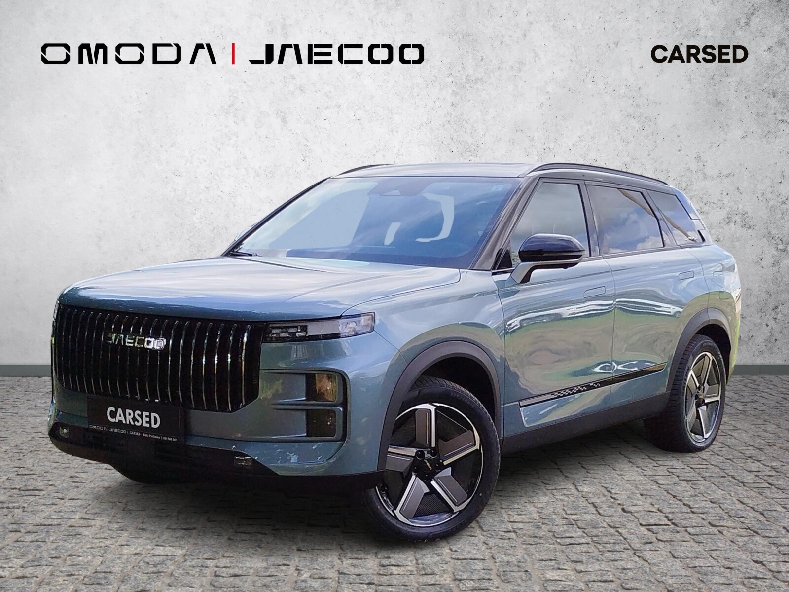 Jaecoo 7 PHEV