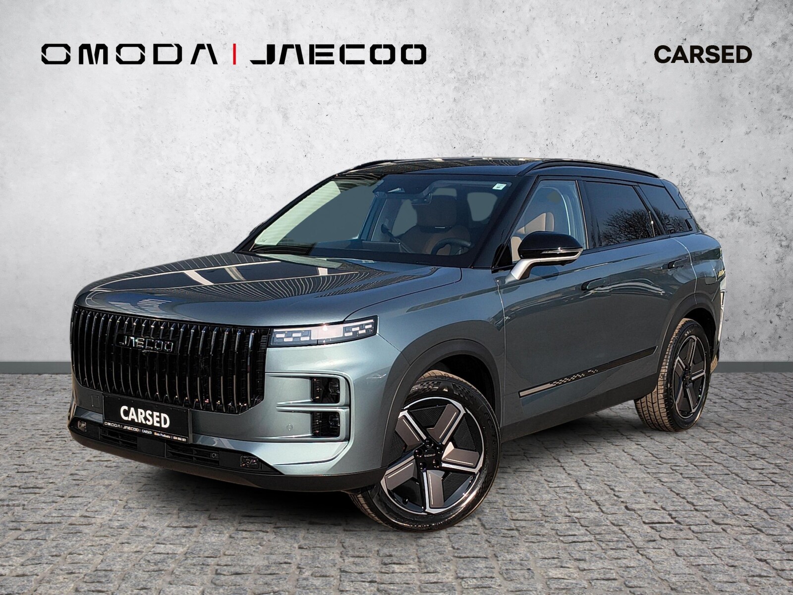 Jaecoo 7 PHEV