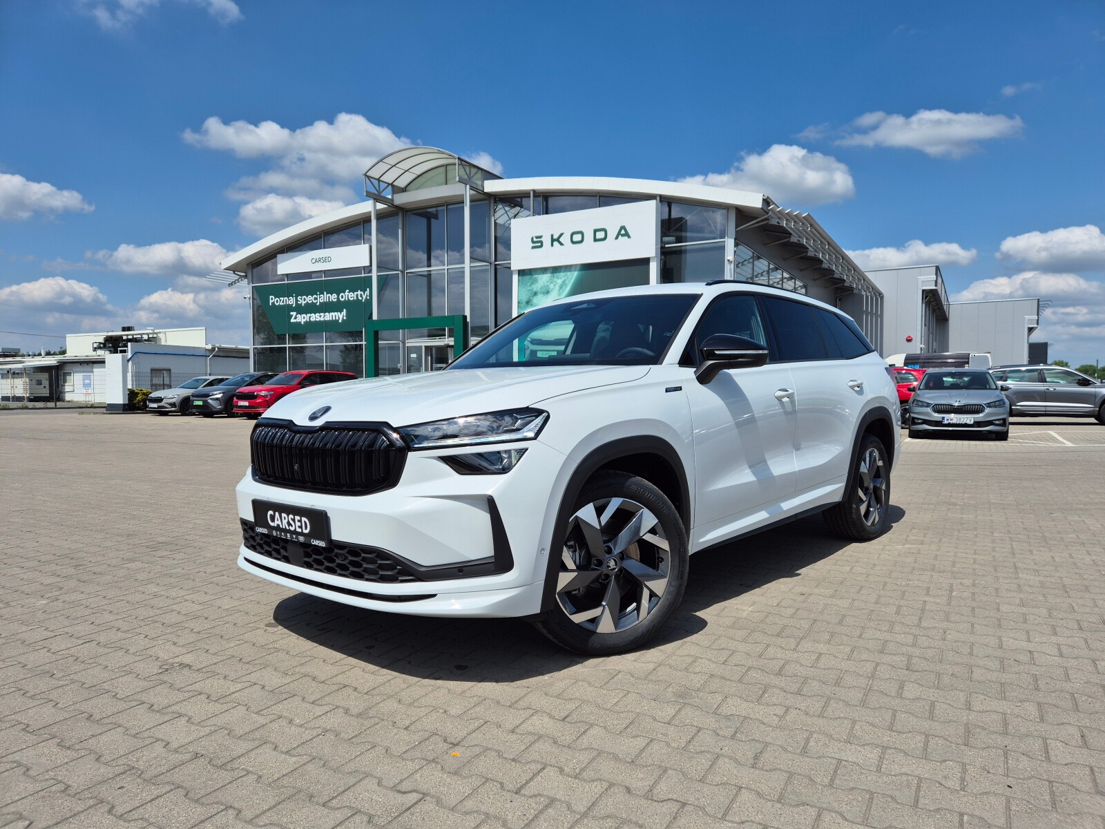 Škoda Kodiaq