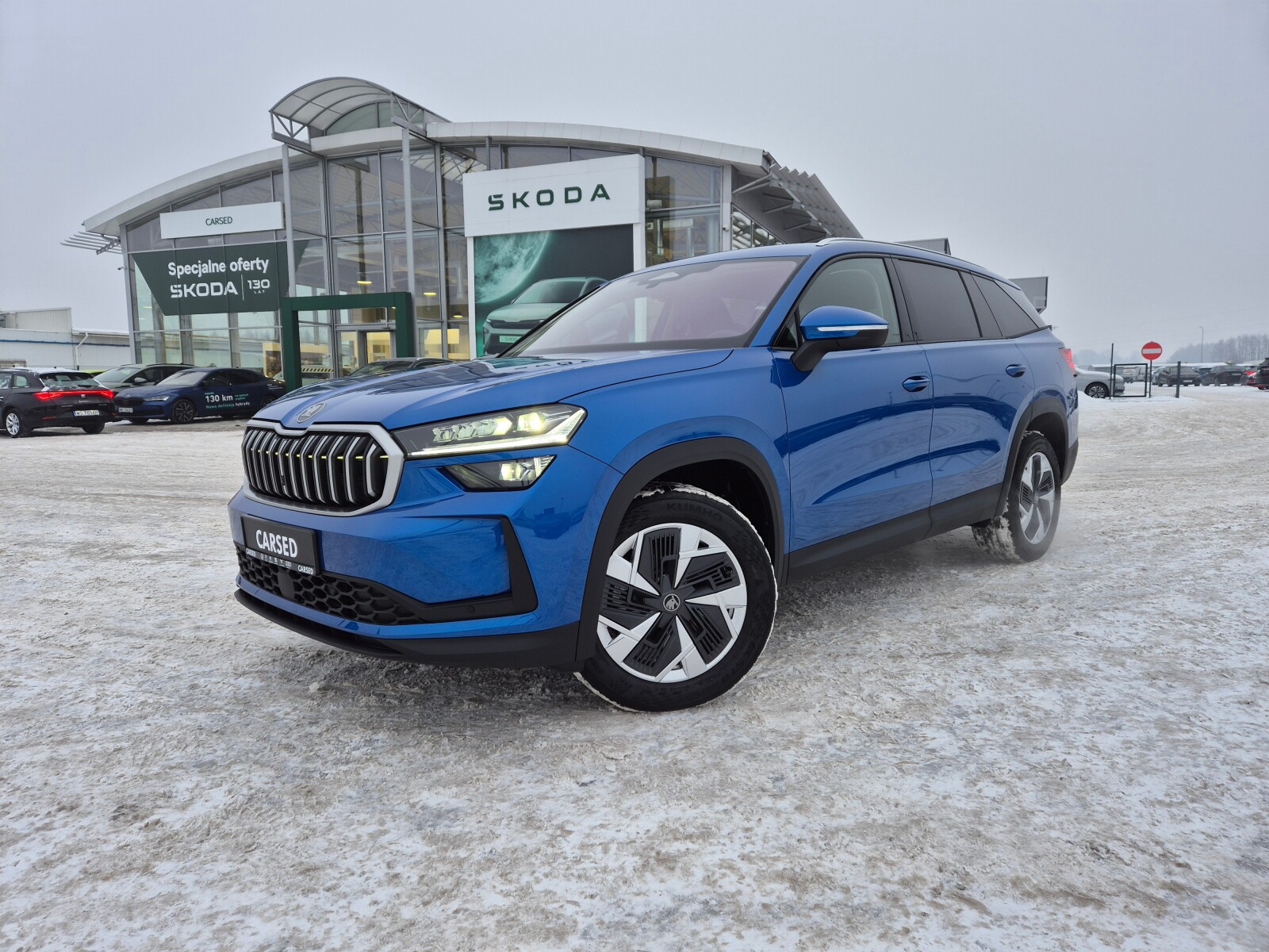 Škoda Kodiaq