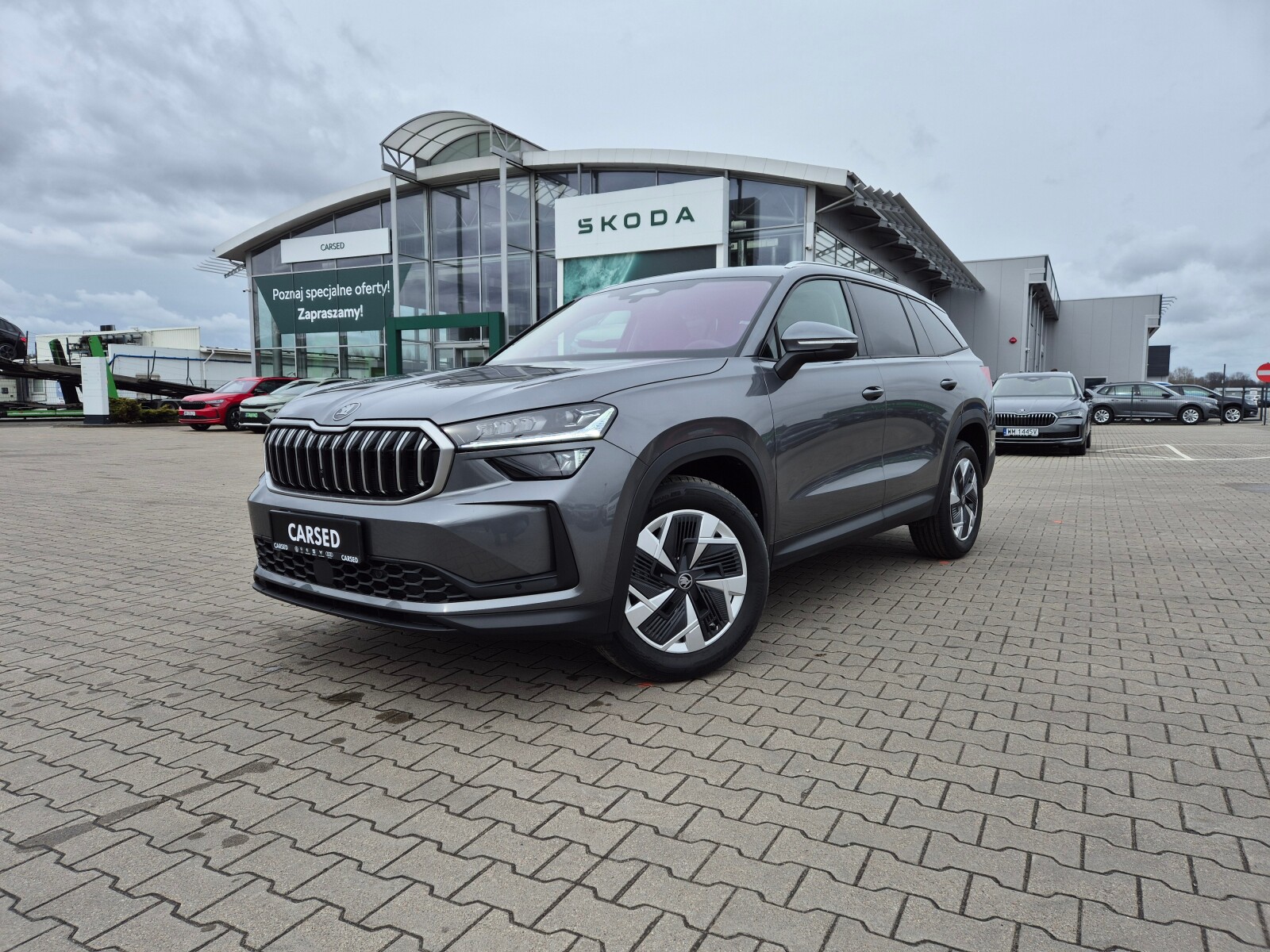 Škoda Kodiaq
