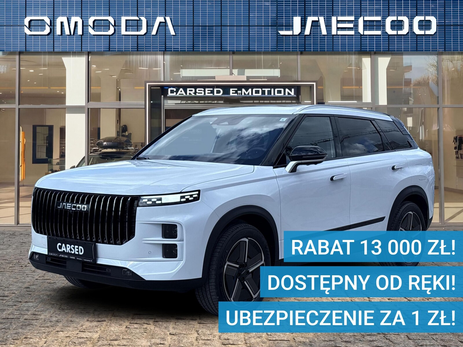 Jaecoo 7 PHEV