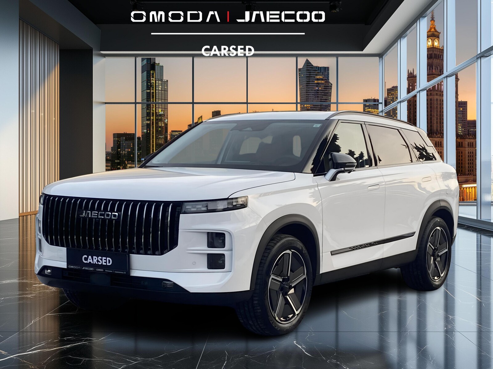 Jaecoo 7 PHEV