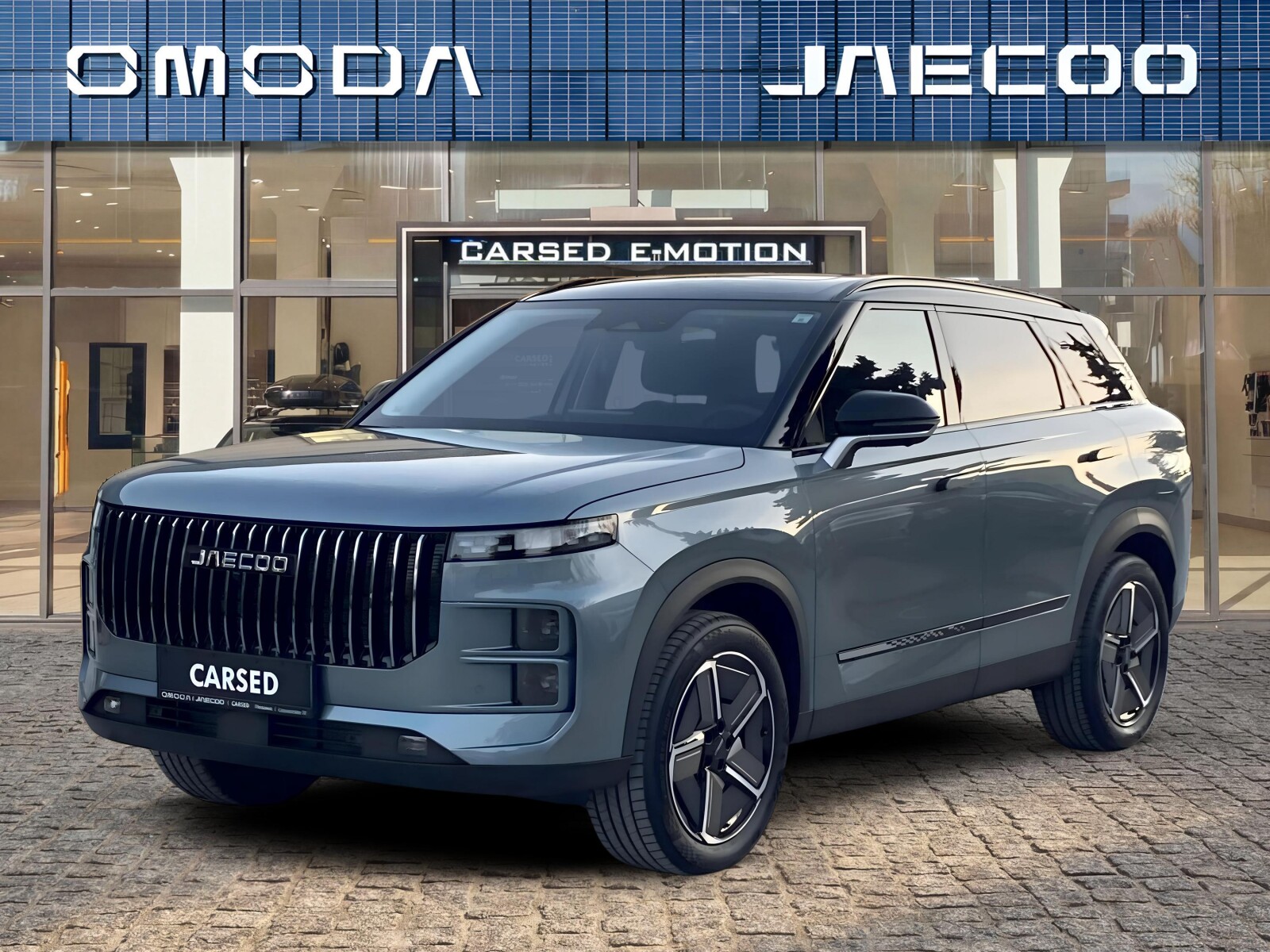 Jaecoo 7 PHEV