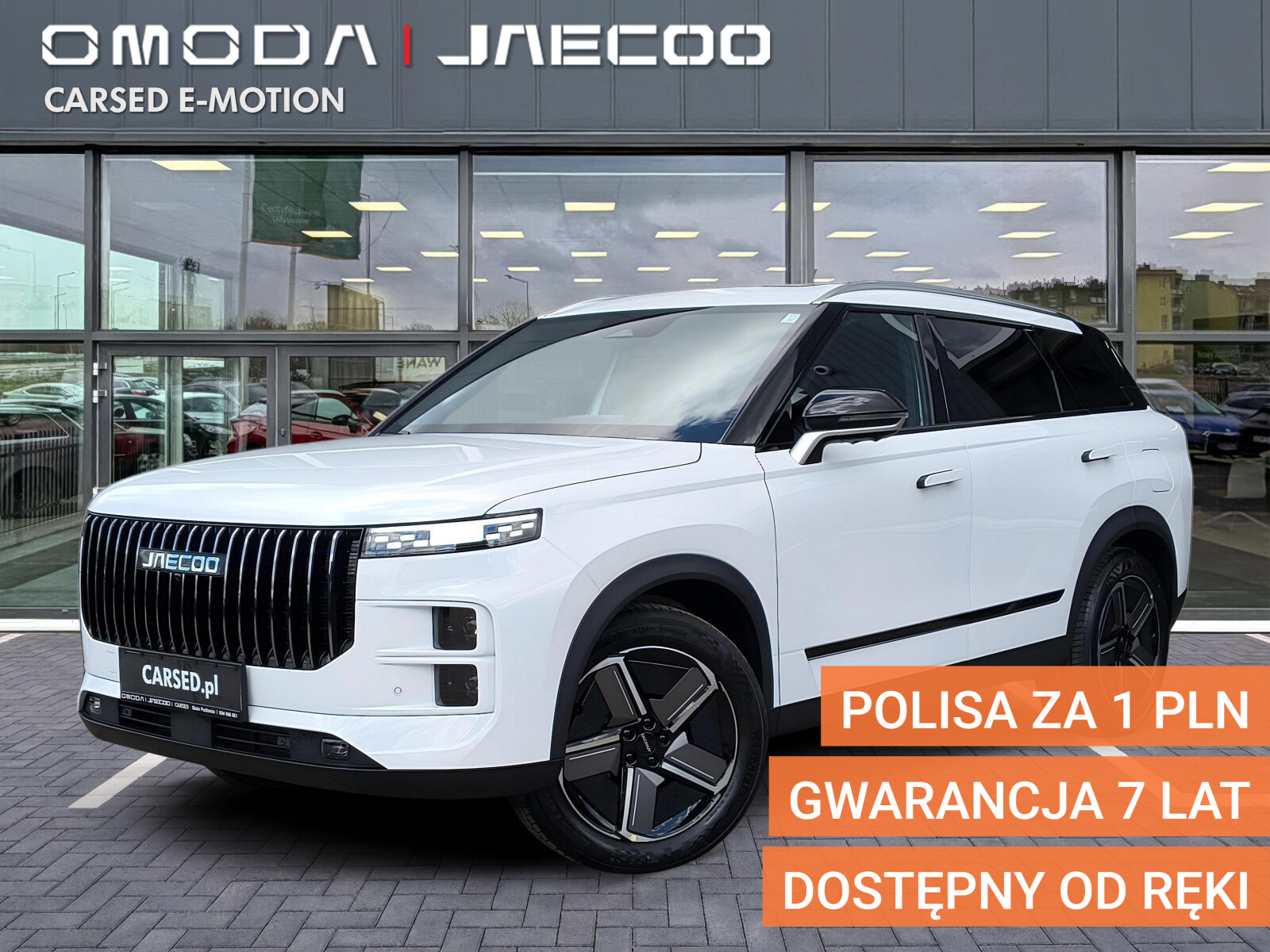 Jaecoo 7 PHEV