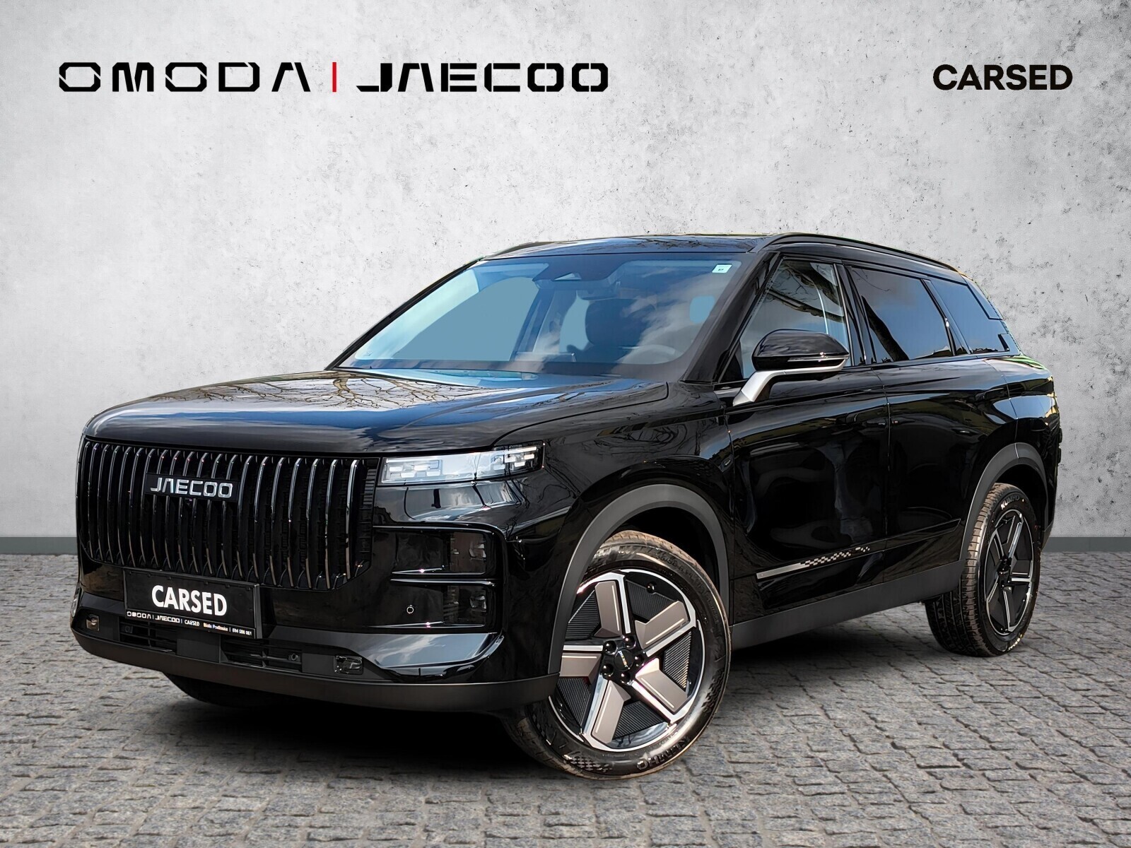 Jaecoo 7 PHEV