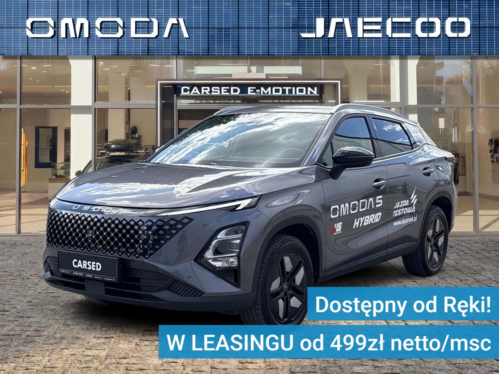 Omoda 5 NF HEV