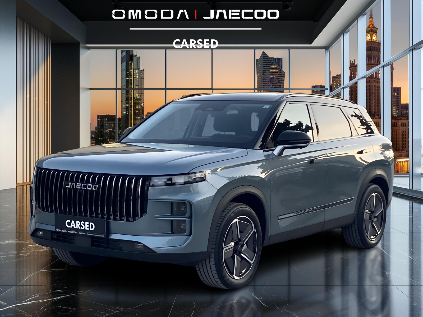 Jaecoo 7 PHEV
