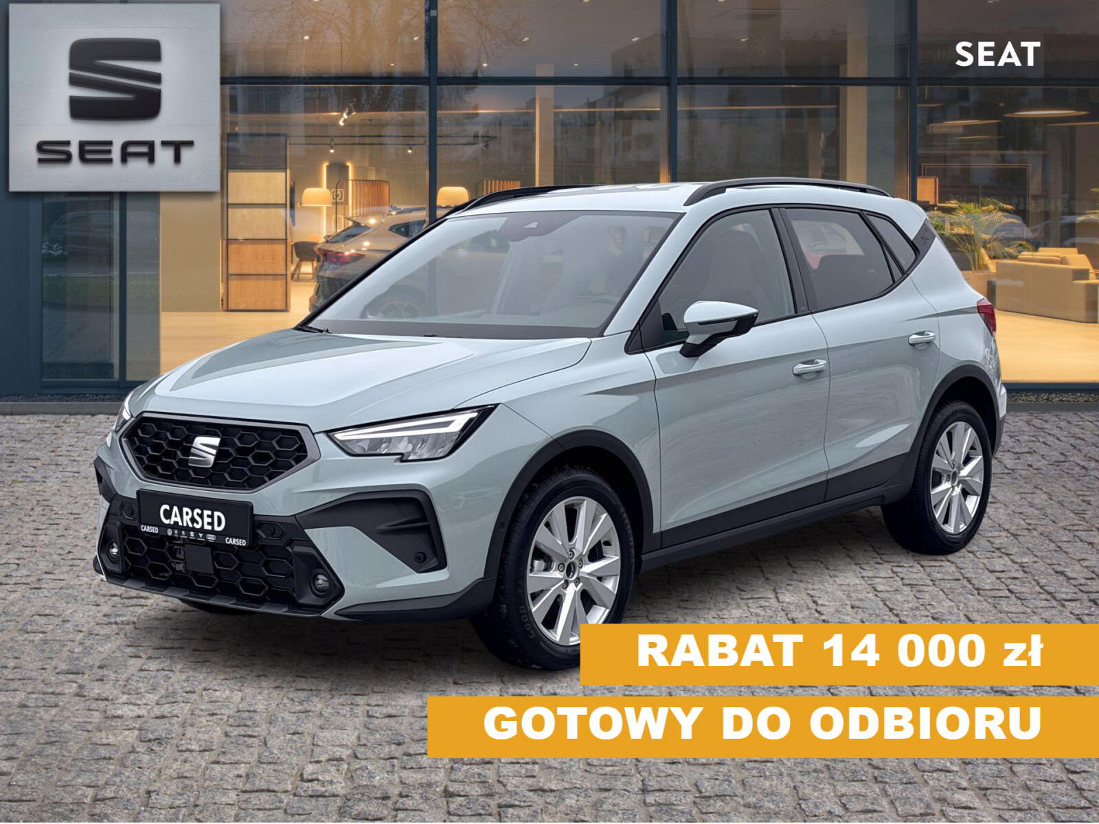 Cupra Arona