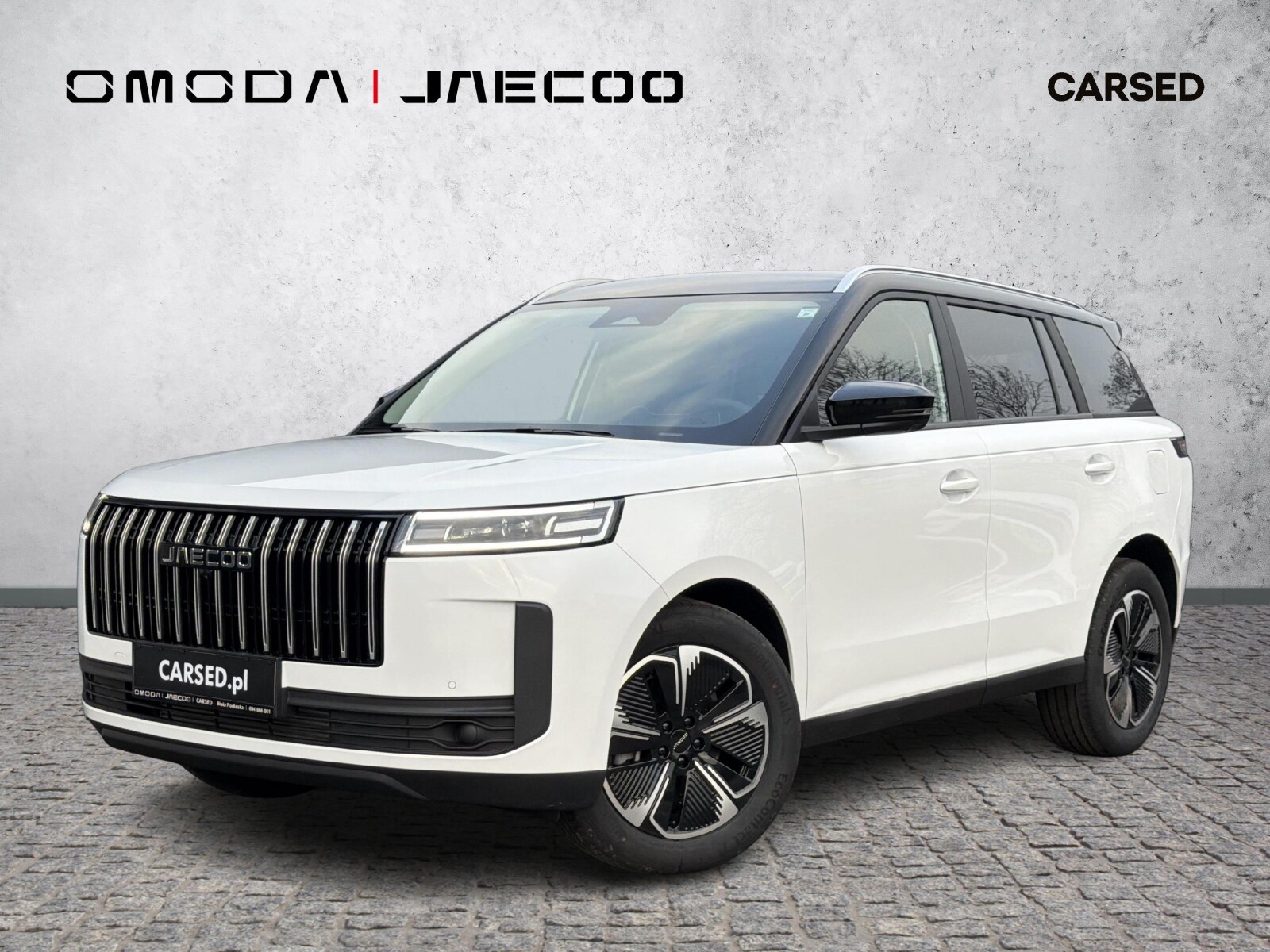 Jaecoo 5