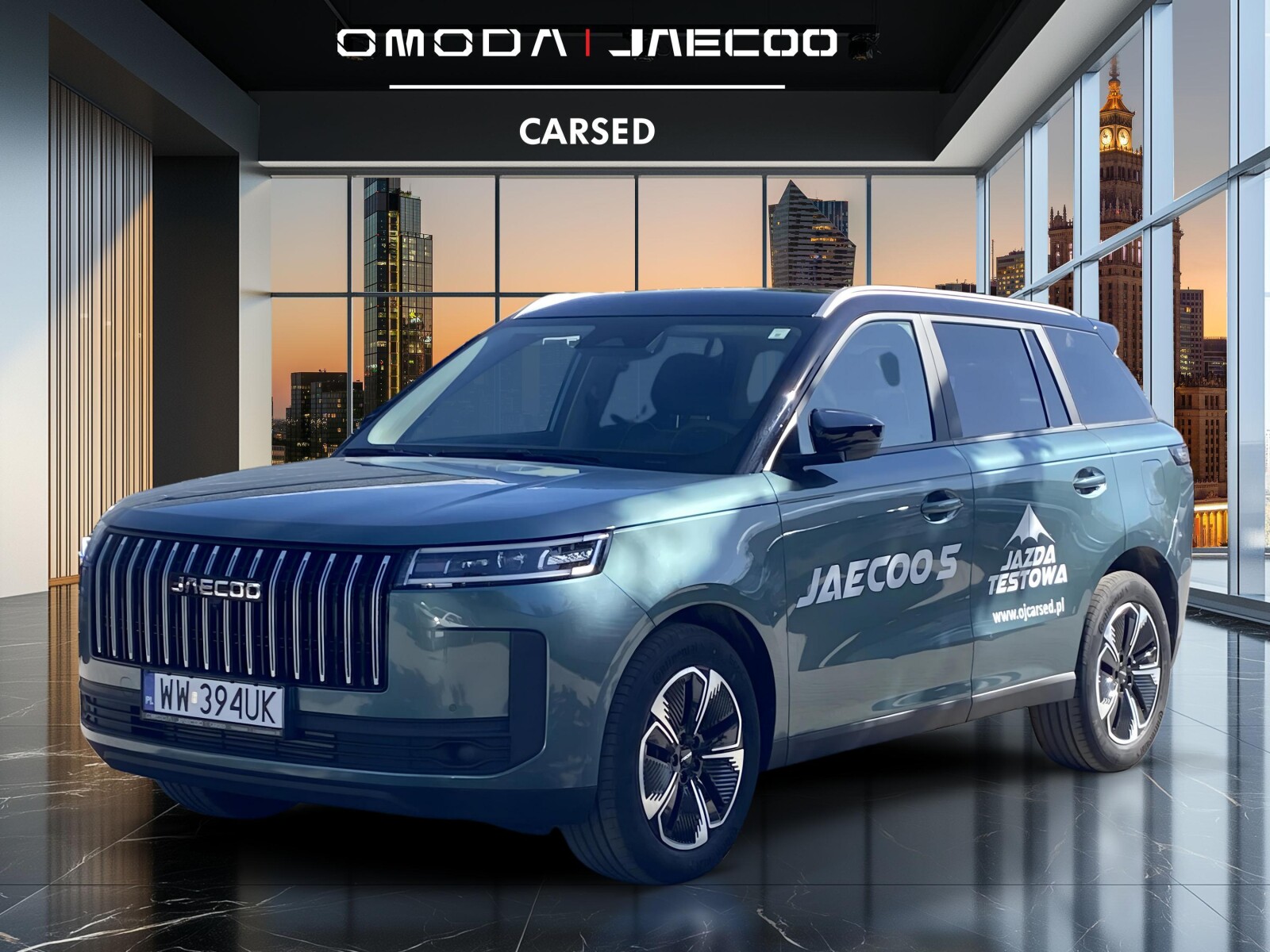 Jaecoo 5