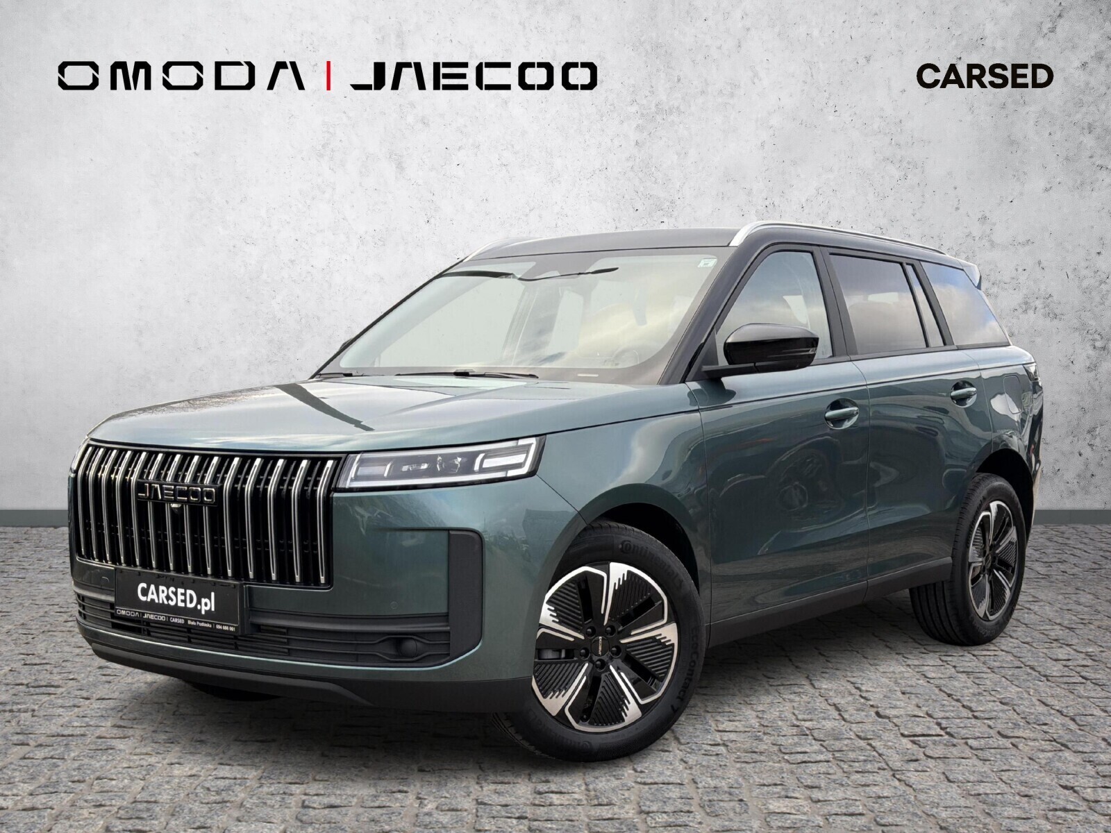 Jaecoo 5