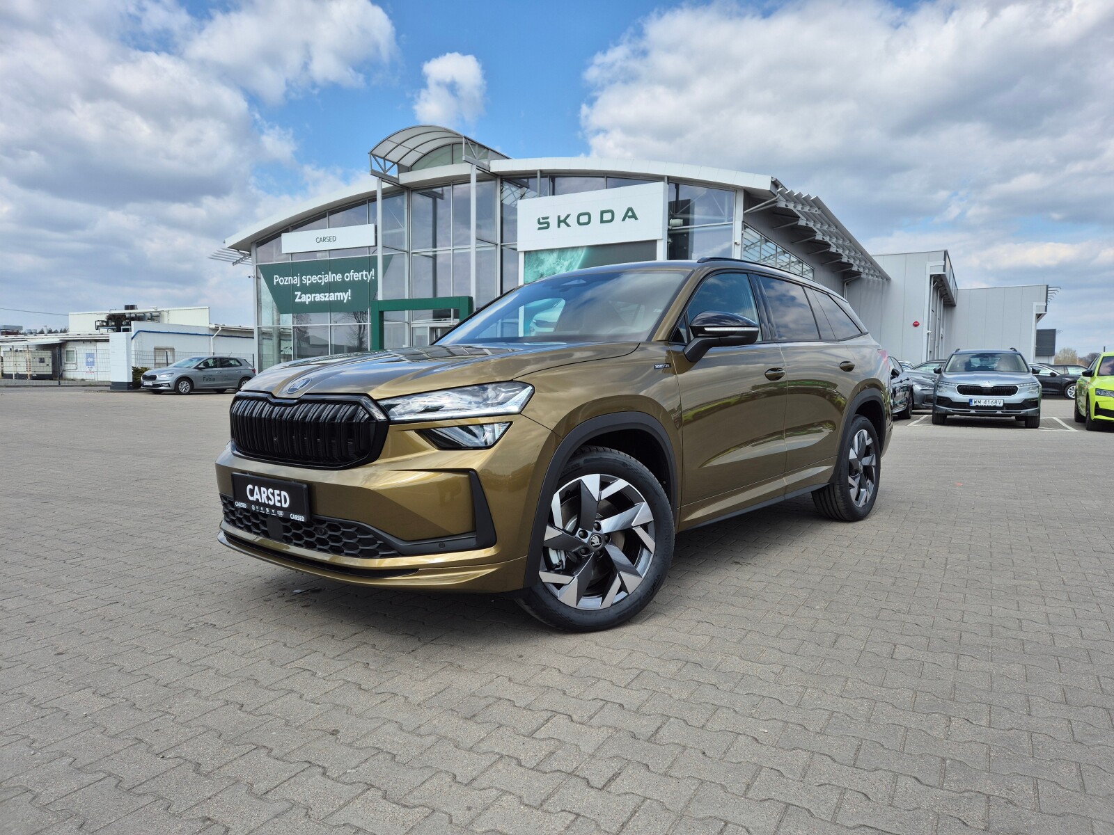 Škoda Kodiaq