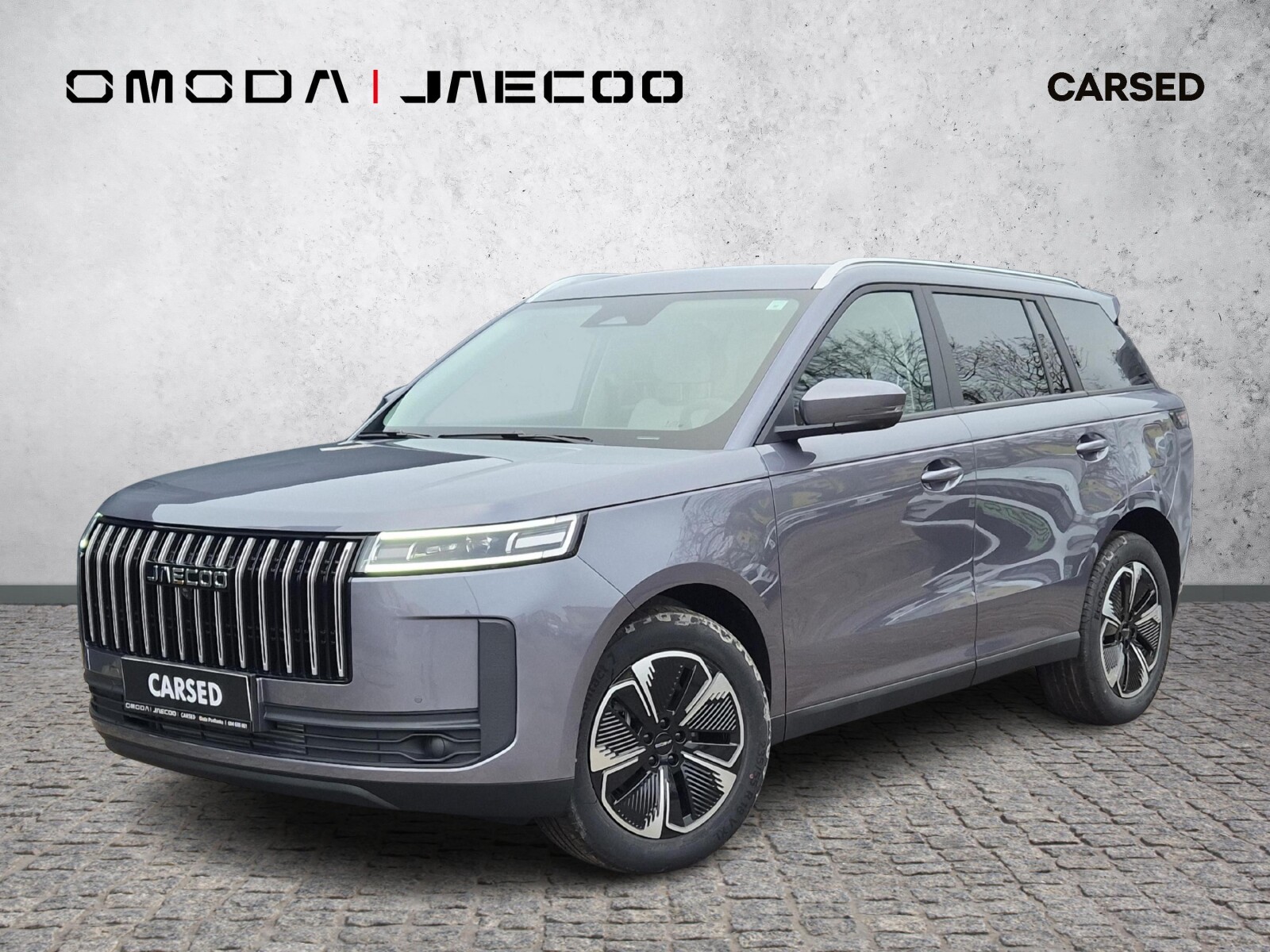 Jaecoo 5