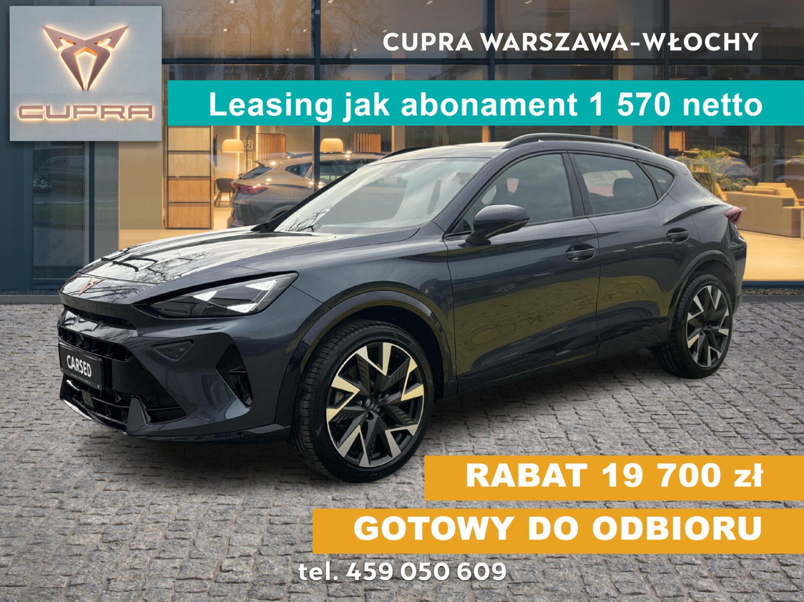 Cupra Formentor