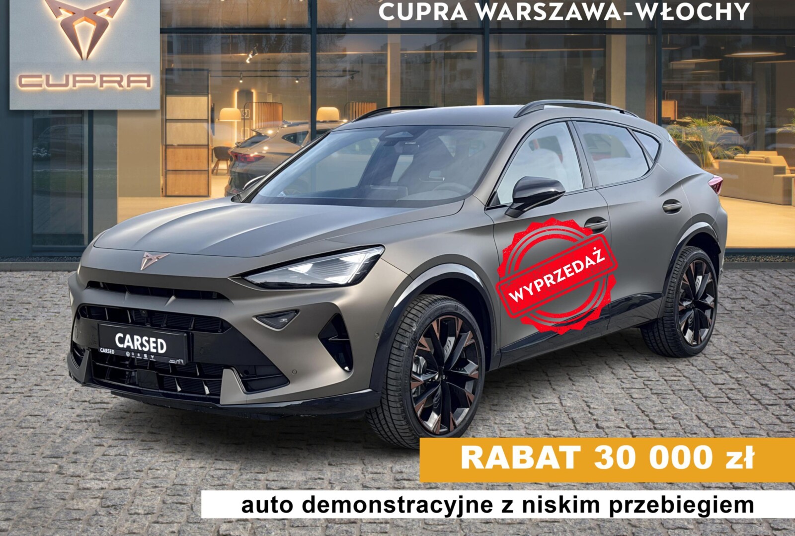 Cupra Formentor