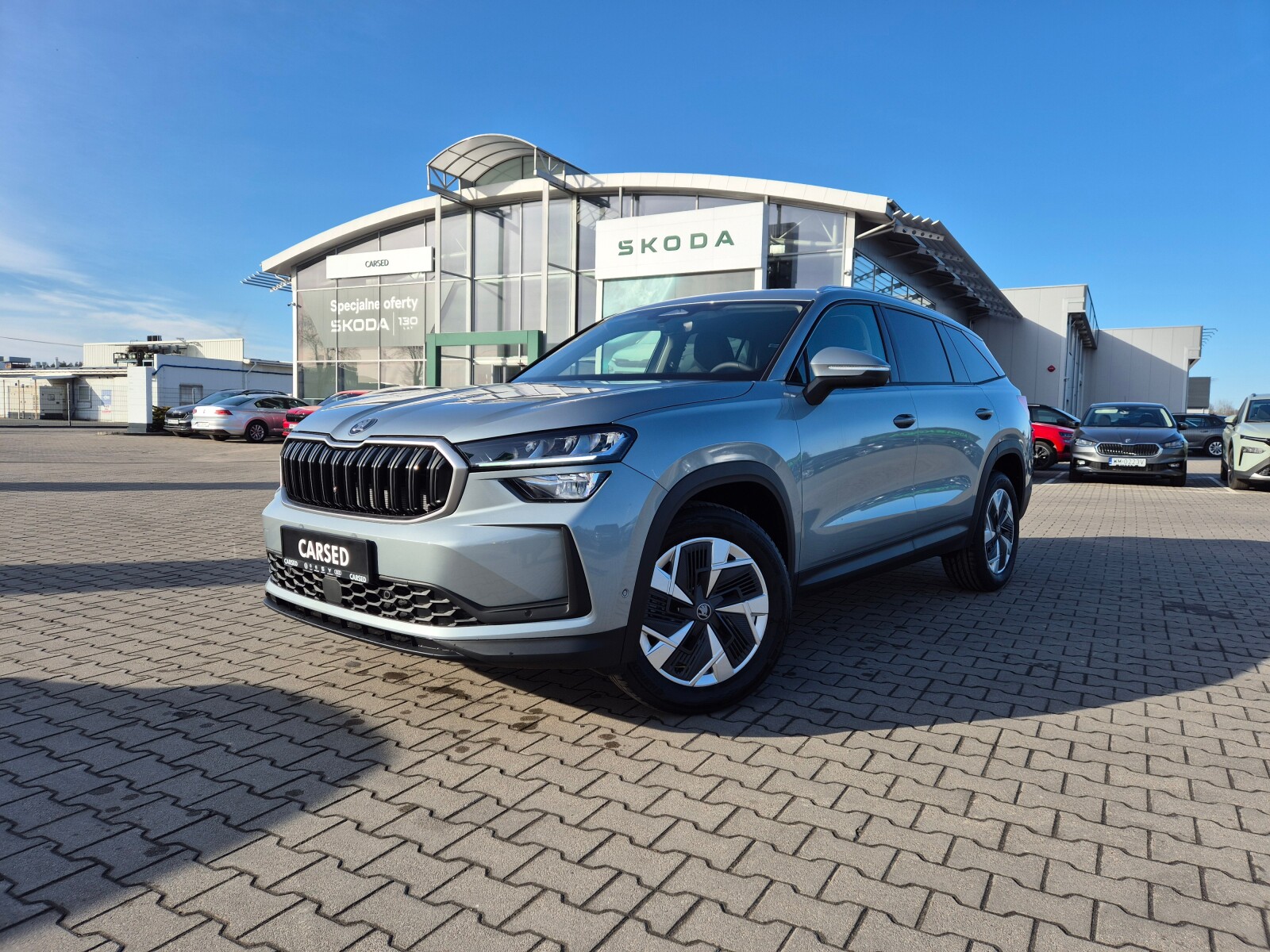 Škoda Kodiaq