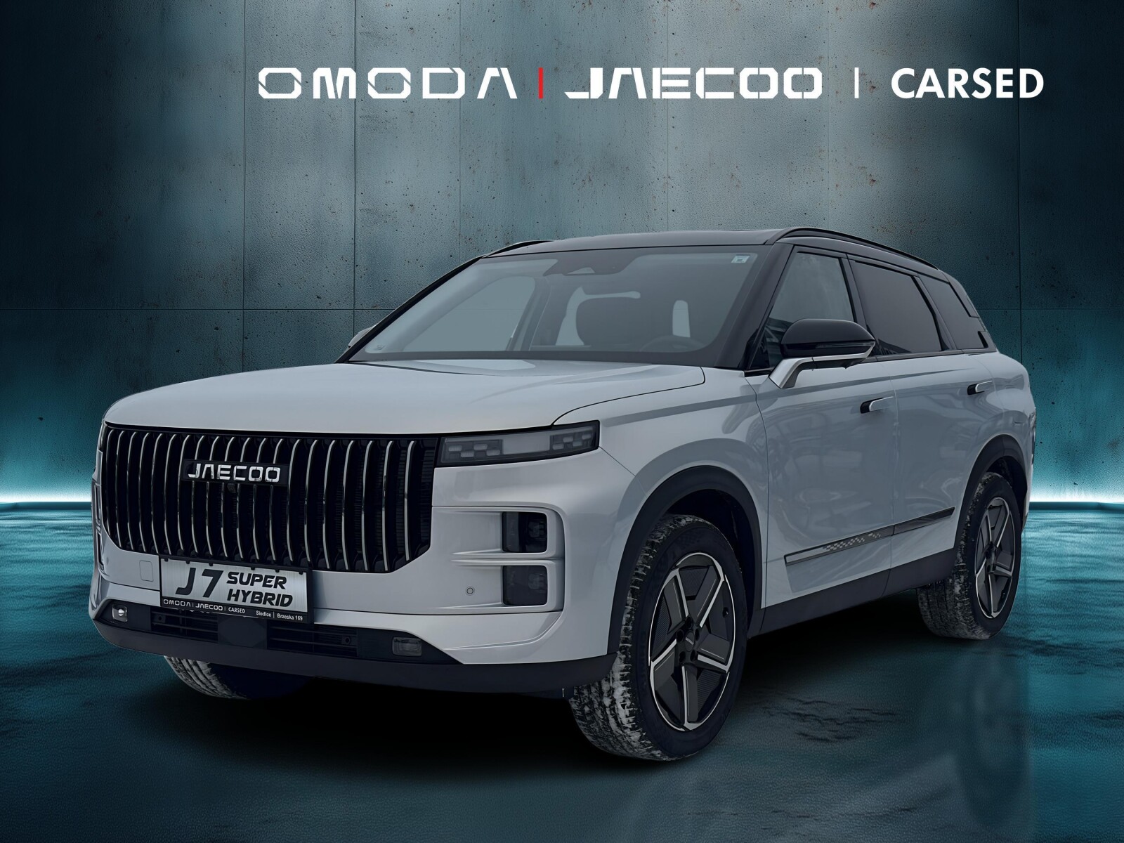 Jaecoo 7 PHEV