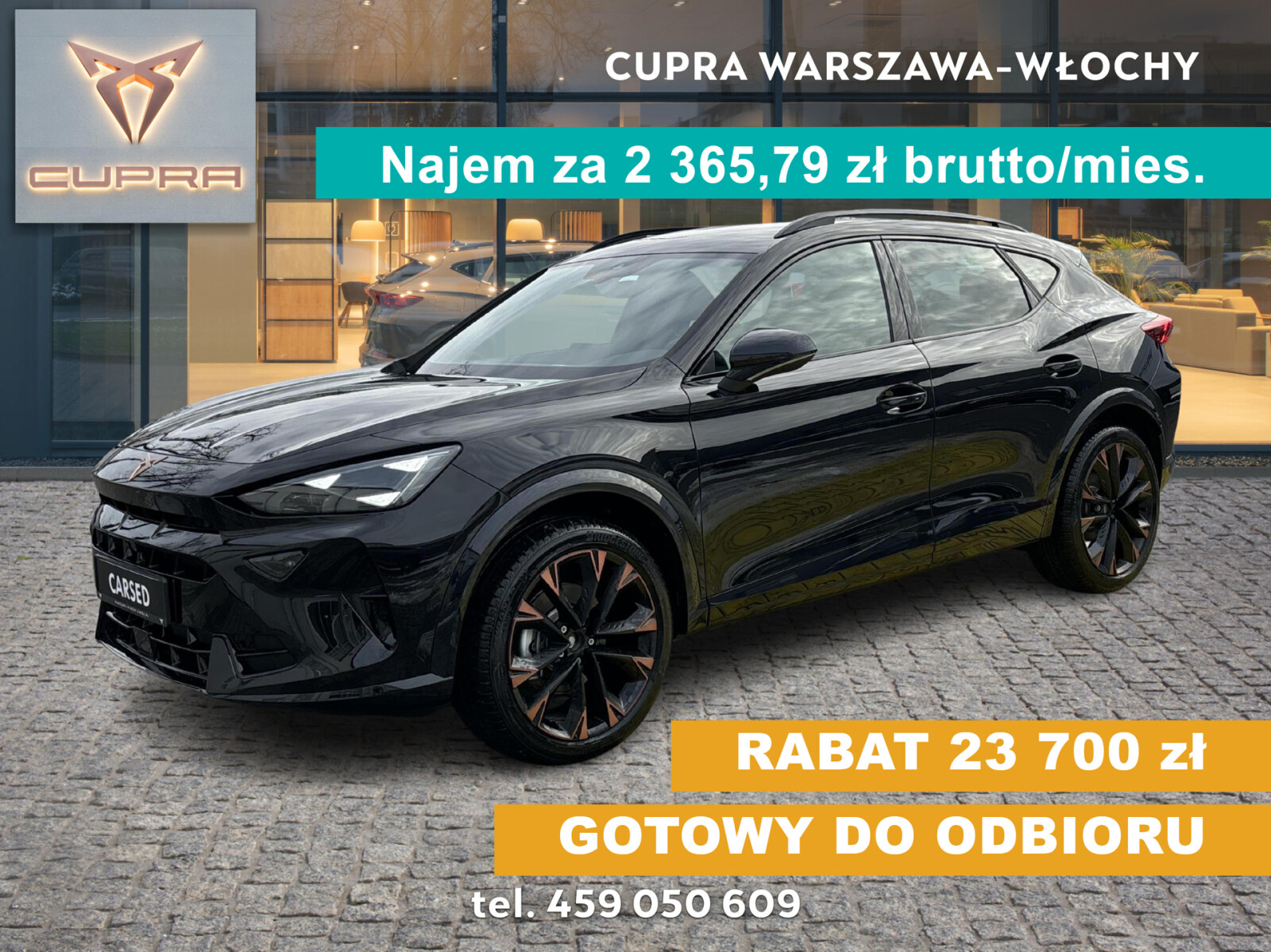Cupra Formentor